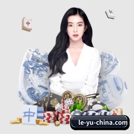 快速发展